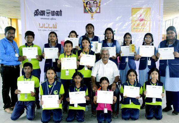 Latest Tamil News