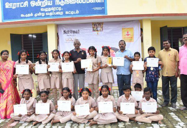 Latest Tamil News