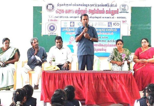 Latest Tamil News