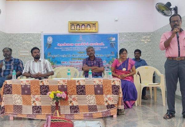 Latest Tamil News