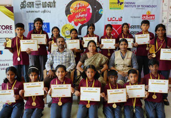 Latest Tamil News