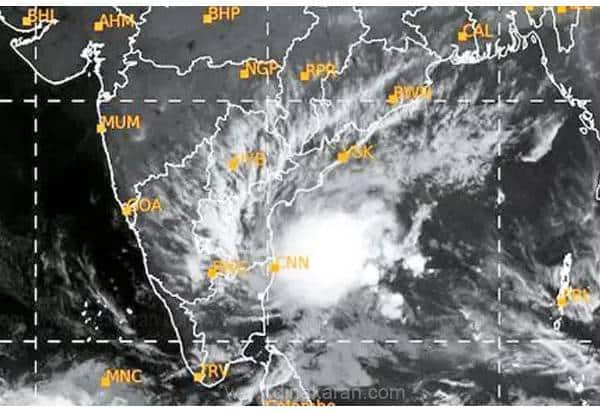 வங்கக்கடலில் நிலவிய காற்றழுத்த தாழ்வு மண்டலம் தாழ்வு பகுதியாக வலுவிழந்தது