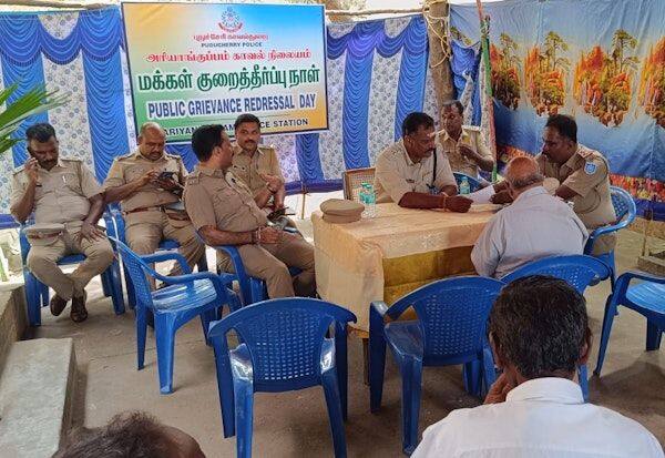 Latest Tamil News