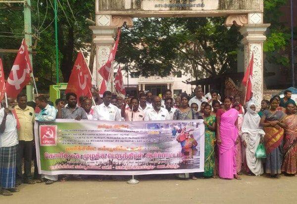 Latest Tamil News