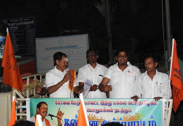 Latest Tamil News