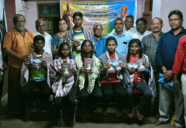 Latest Tamil News