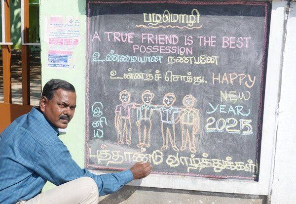 Latest Tamil News
