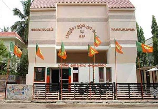 Latest Tamil News