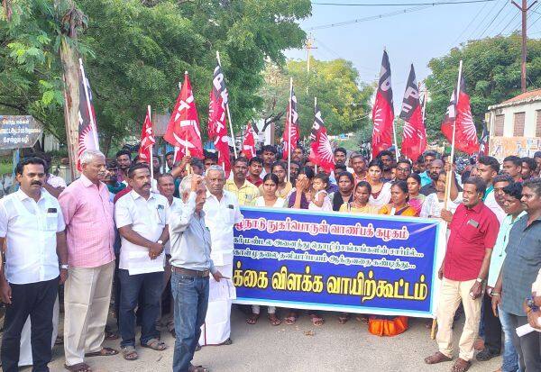 Latest Tamil News
