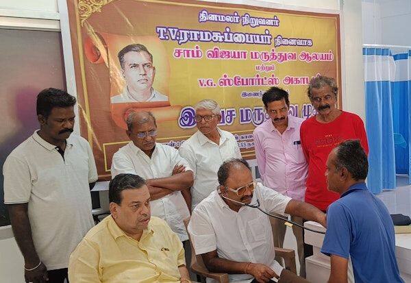 Latest Tamil News