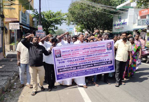 Latest Tamil News