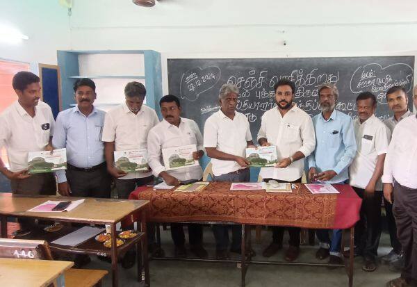 Latest Tamil News