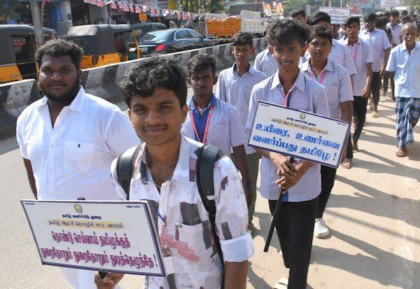 Latest Tamil News