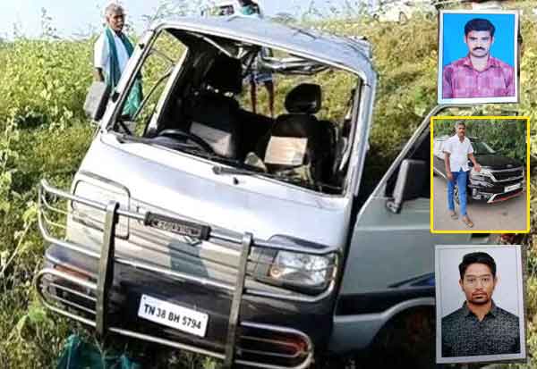 Latest Tamil News