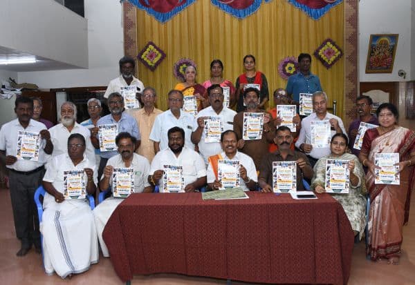 Latest Tamil News