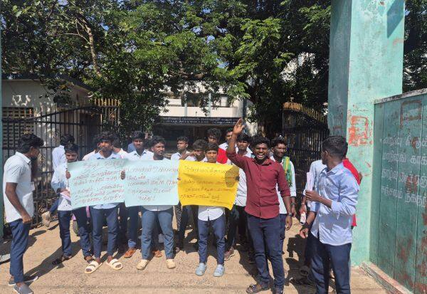 Latest Tamil News