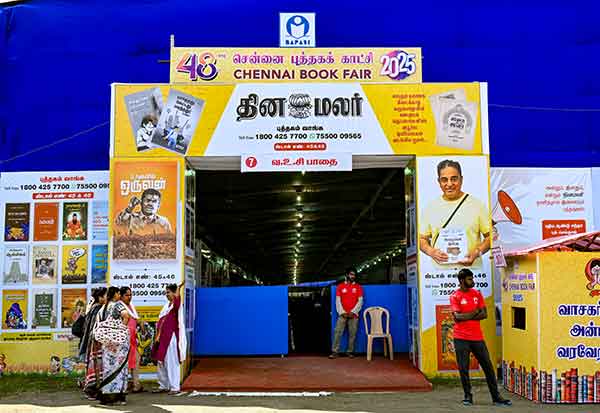 Latest Tamil News