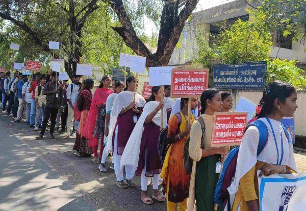Latest Tamil News