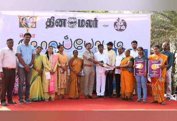 Latest Tamil News