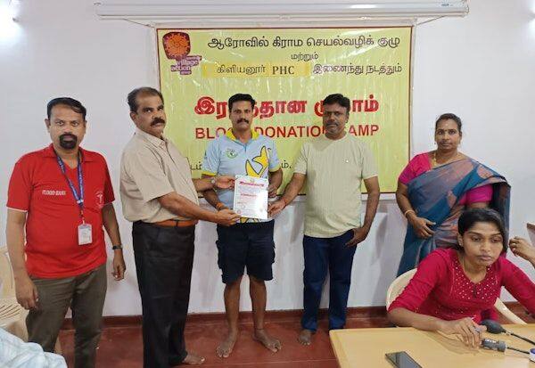 Latest Tamil News