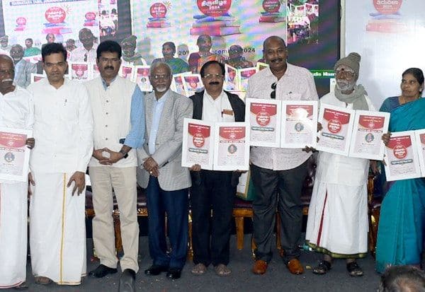 Latest Tamil News