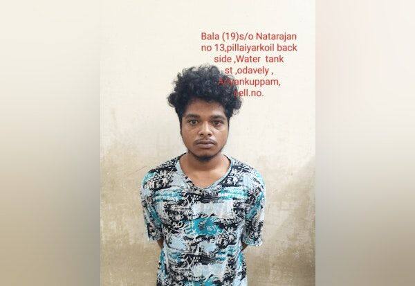 Latest Tamil News