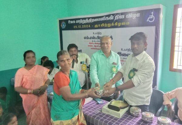 Latest Tamil News