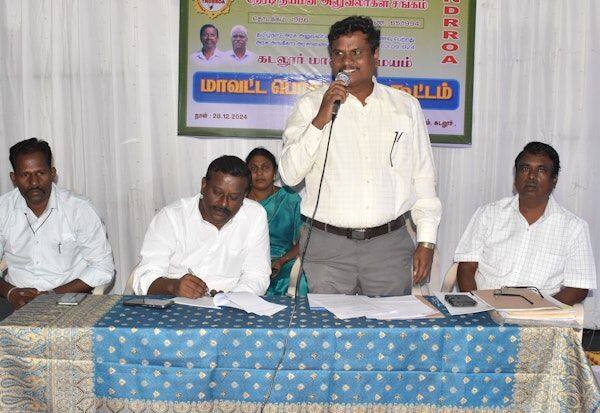 Latest Tamil News