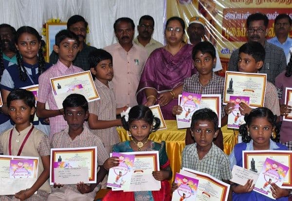 Latest Tamil News