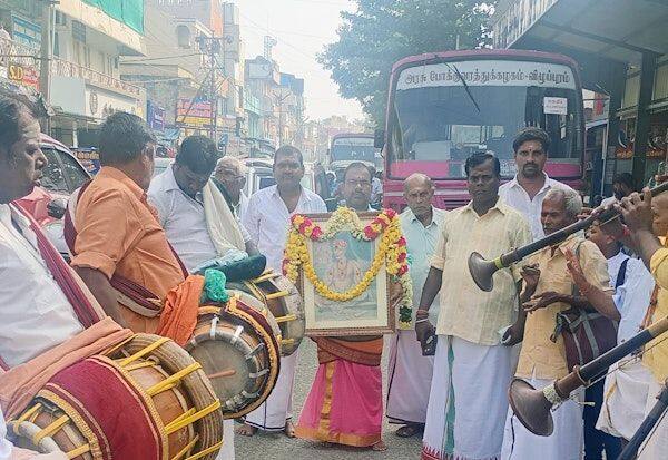 Latest Tamil News