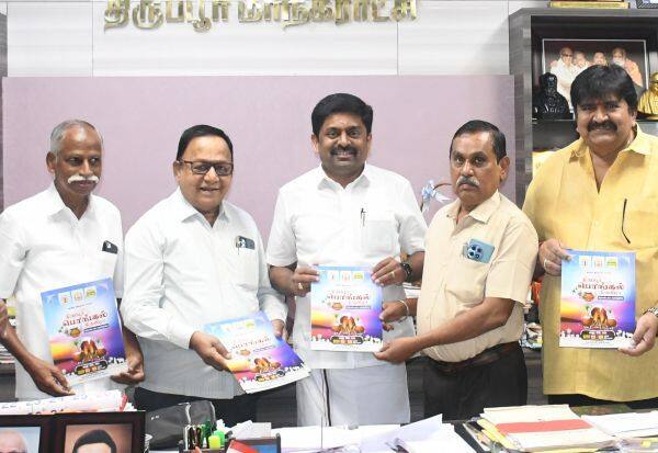 Latest Tamil News