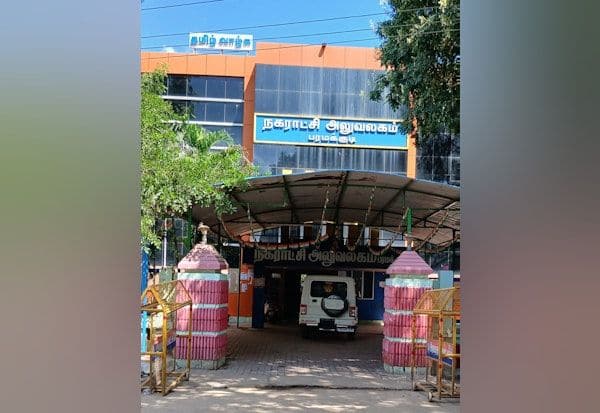 Latest Tamil News