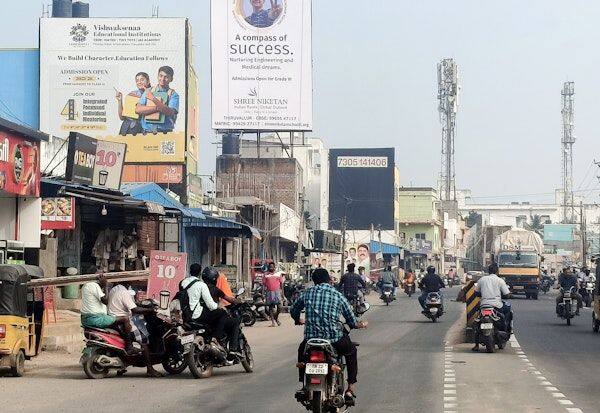 Latest Tamil News