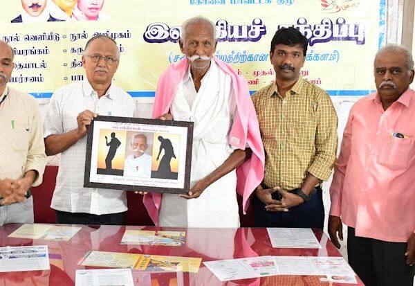 Latest Tamil News