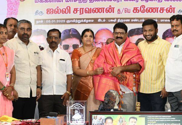 Latest Tamil News