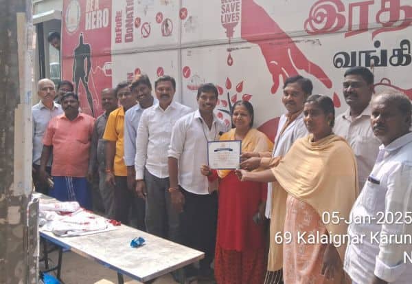 Latest Tamil News
