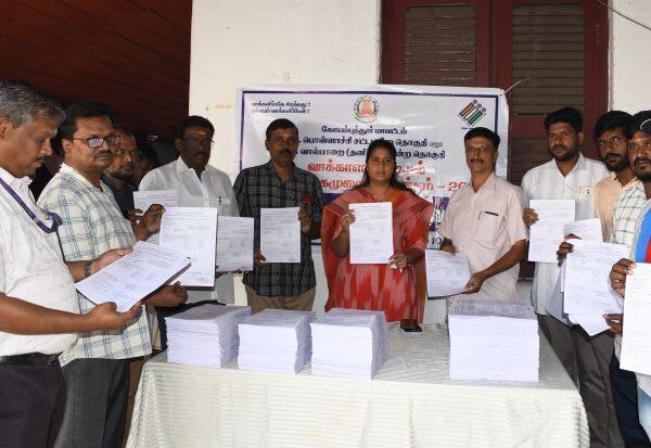 Latest Tamil News