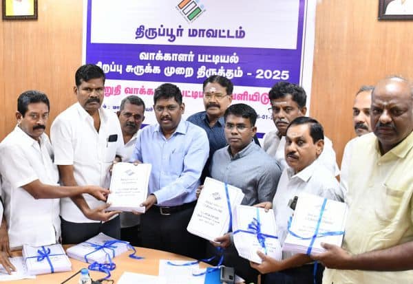 Latest Tamil News