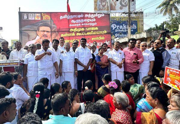Latest Tamil News