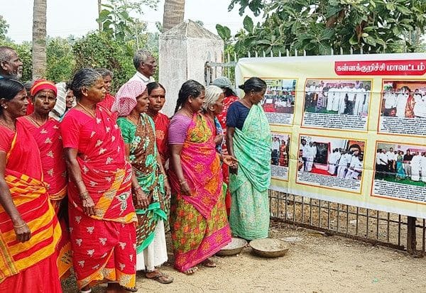 Latest Tamil News