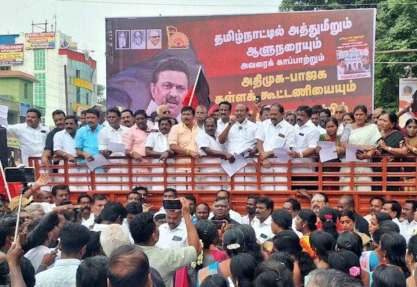 Latest Tamil News
