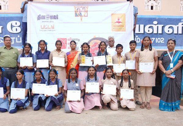 Latest Tamil News