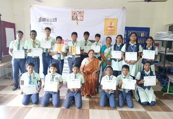 Latest Tamil News