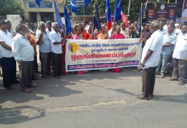 Latest Tamil News
