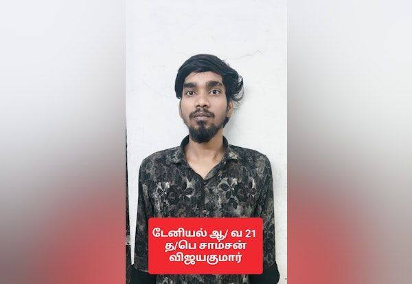 Latest Tamil News