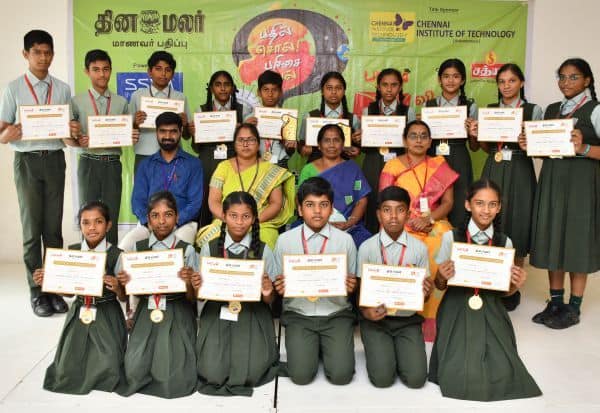 Latest Tamil News