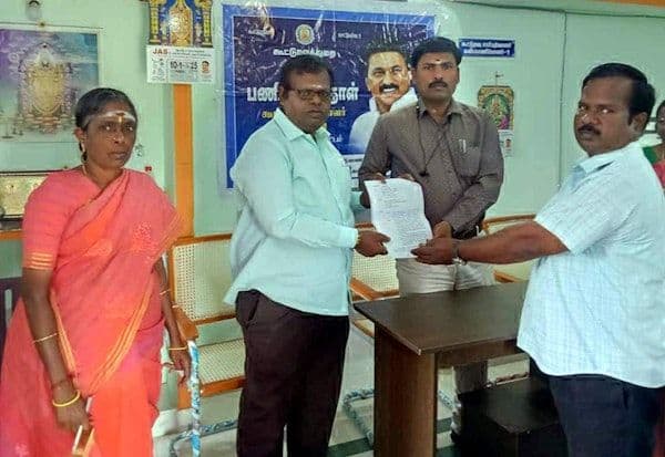 Latest Tamil News
