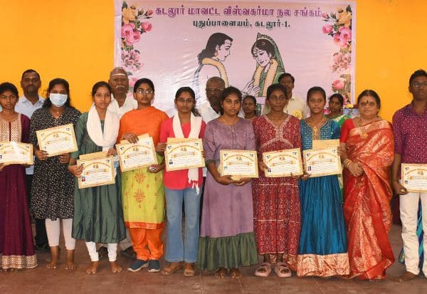 Latest Tamil News