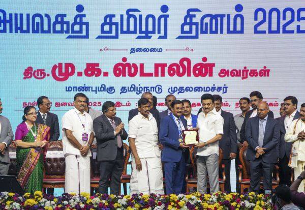 Latest Tamil News