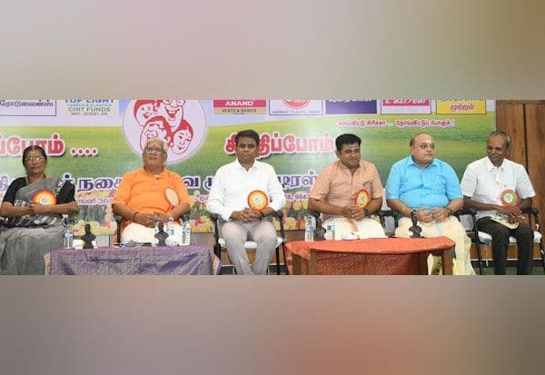 Latest Tamil News